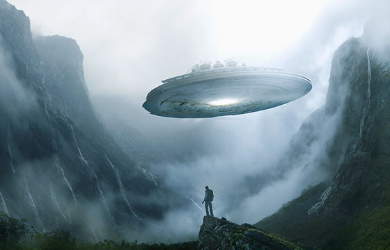 Spaceship Landing on Earth