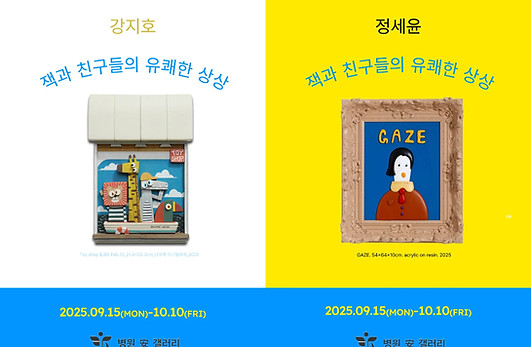 제목을 입력해주세요_-001 (4).jpg