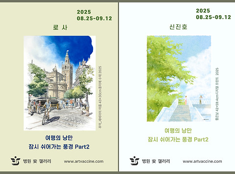 제목을 입력해주세요_-001 (3).jpg