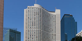 Tokyo Hilton.jpg