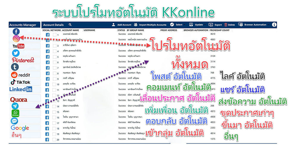 kkonline robot.jpg