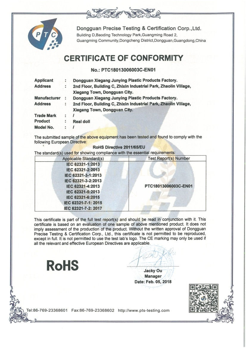 2-JYDOLL ROHS Certificate