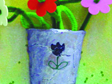 "עציצים" לט"ו בשבט