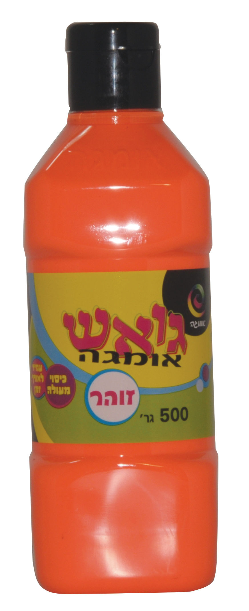 תמונה ממוזערת: צבעי גואש זוהר 500 גרם
