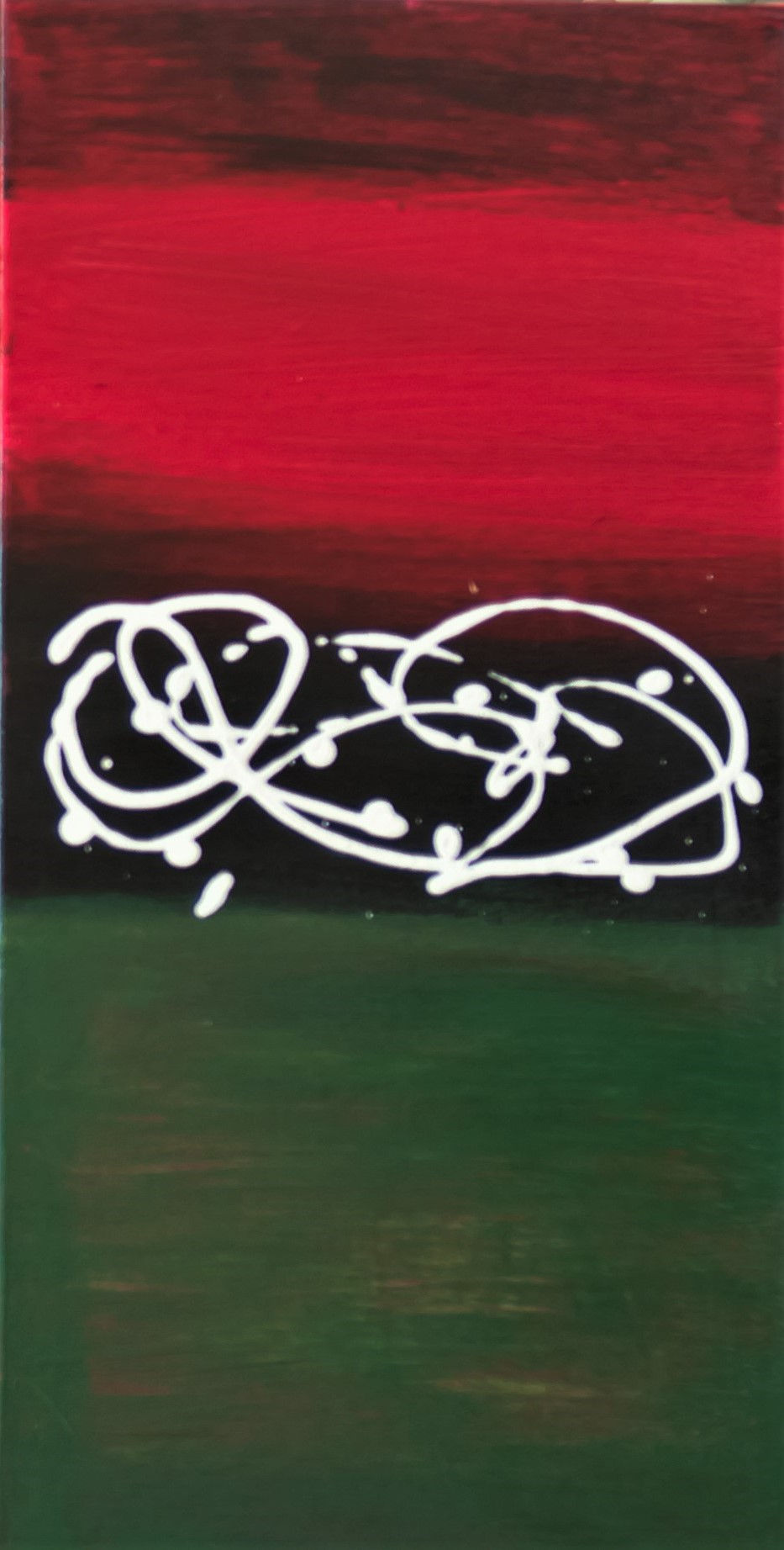 Miniature : Gordon (Triptyque) 51 x 87 cm / 20 x 34 po