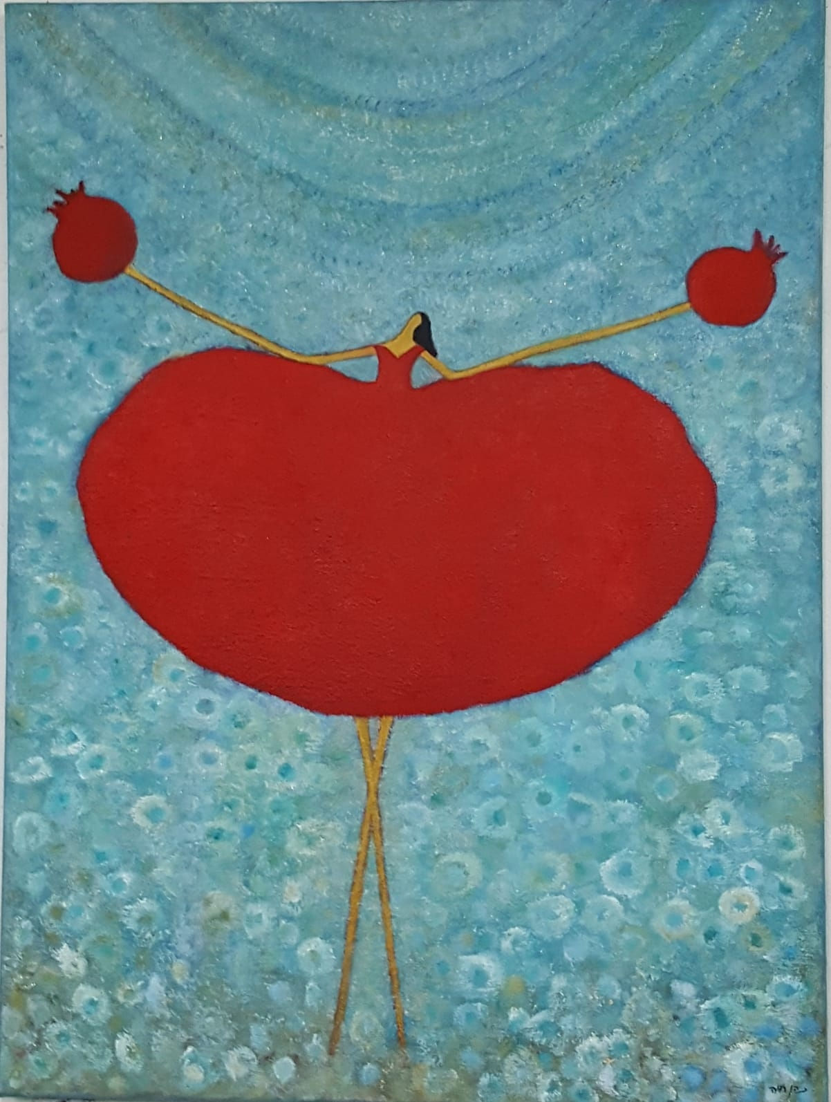 נערה עם רימונים - רעיה כהן