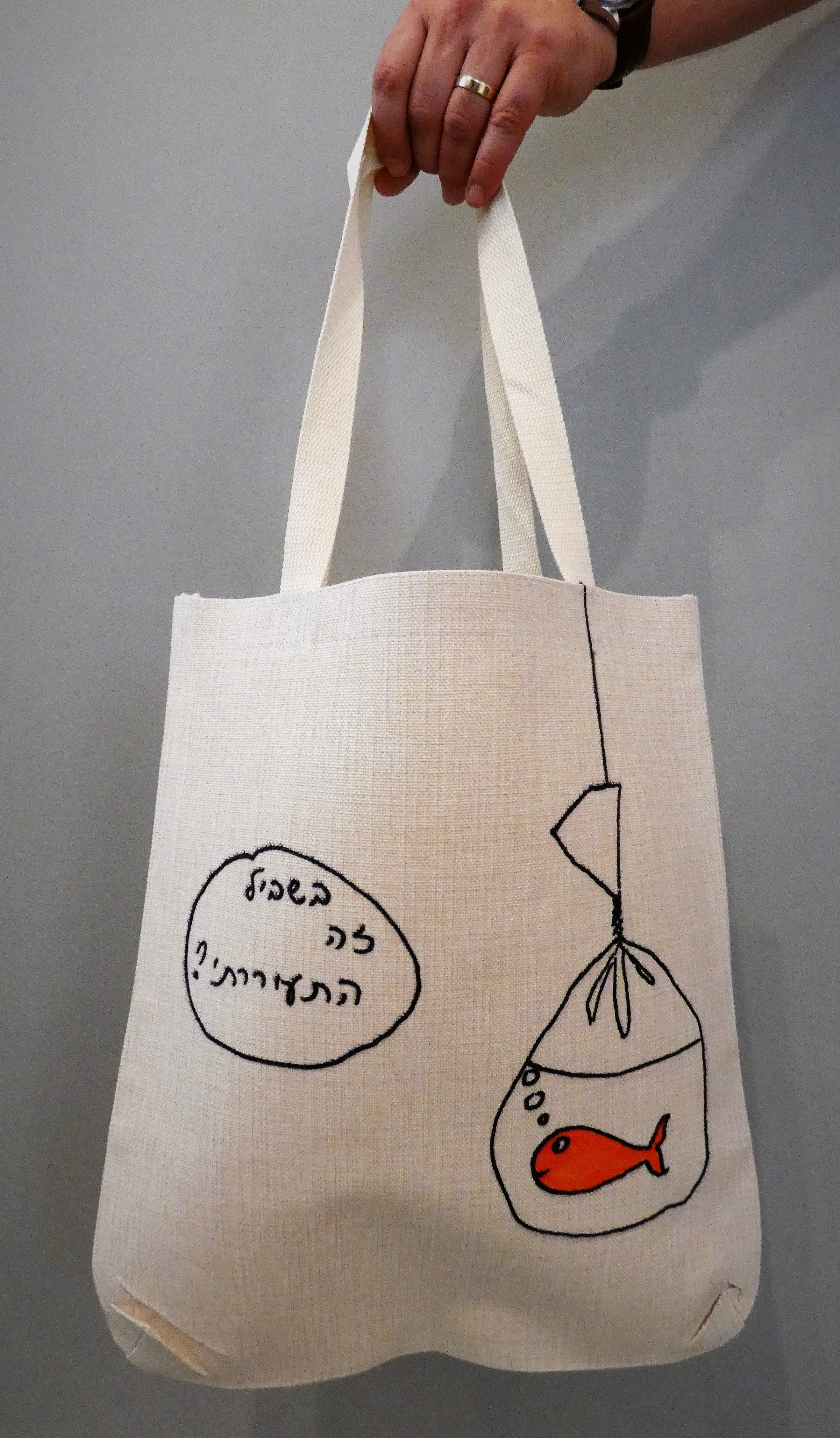 Tote Bag