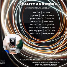 REALITY AND MORE