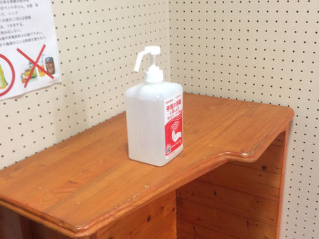 8月2日練習日記