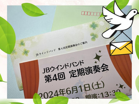 4月27日 練習日記
