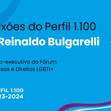 Revendo as estruturas para acolher novos tempos