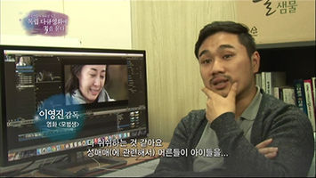 한국다큐_01_이영진감독2.jpg