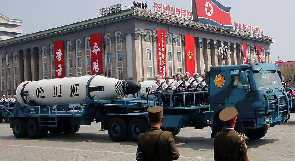 Coreia do Norte
