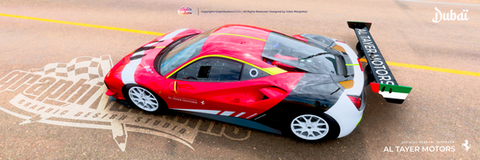 Ferrari 488 EVO pour la concession Ferrari Dubaï. Un design Graphikustoms.