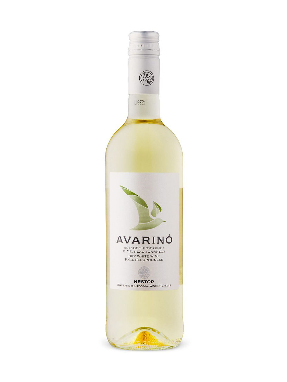 Nestor Avarino White