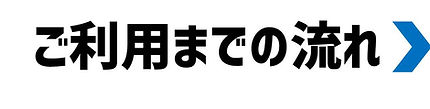スーパー,スーパーマーケット,防犯カメラ,監視カメラ,強盗