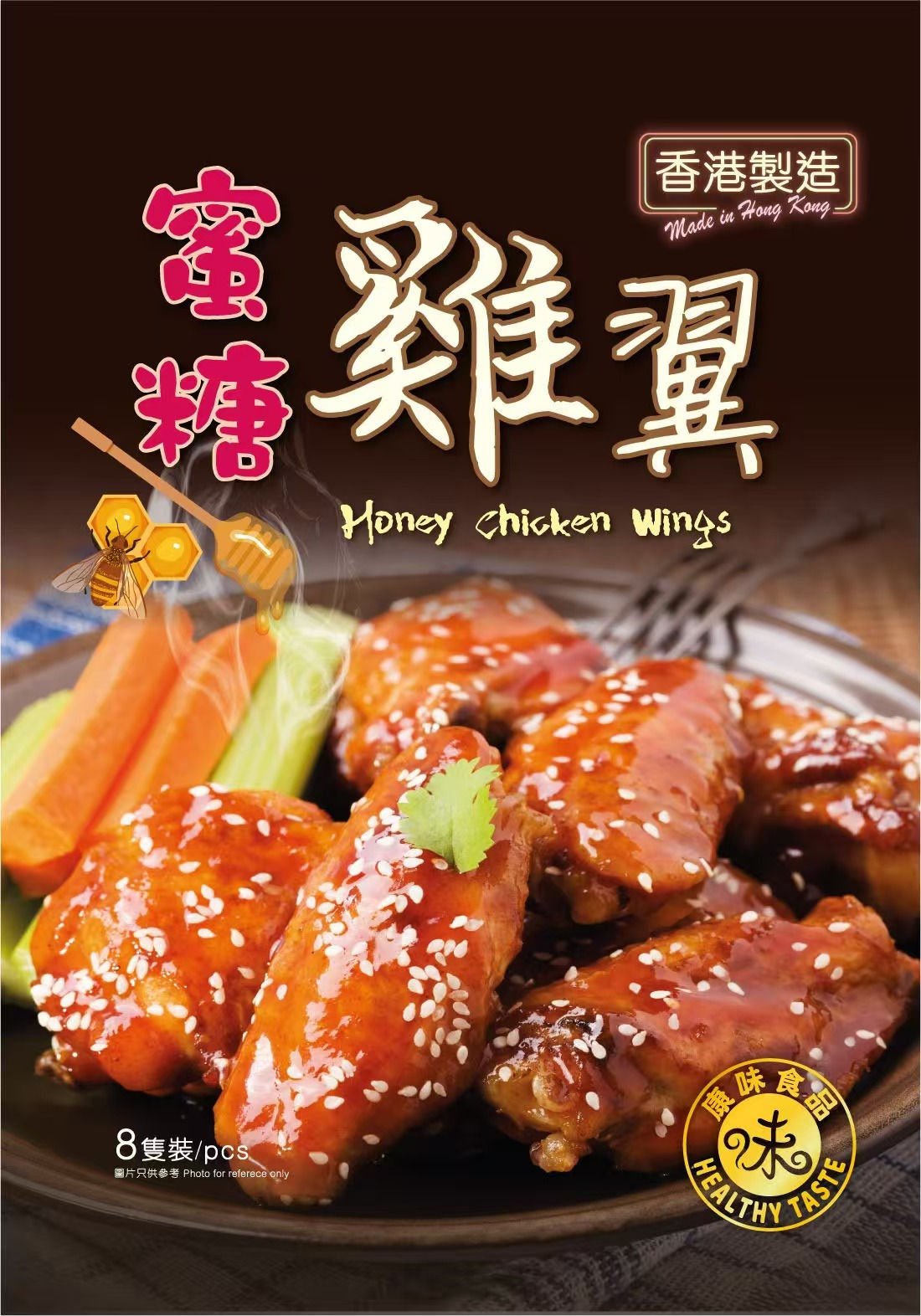 香港製造-蜜糖雞翼/8隻裝 (食用日 30/07/2026) / 2包