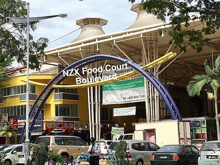 NZX Food Court Entrance, Petaling Jaya