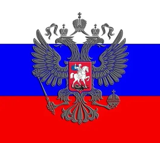 To the right of the image, there is text outlining AUM Consultancy's services for the Russia & CIS region. This includes "Reg