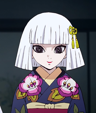 Nichika Ubuyashuki