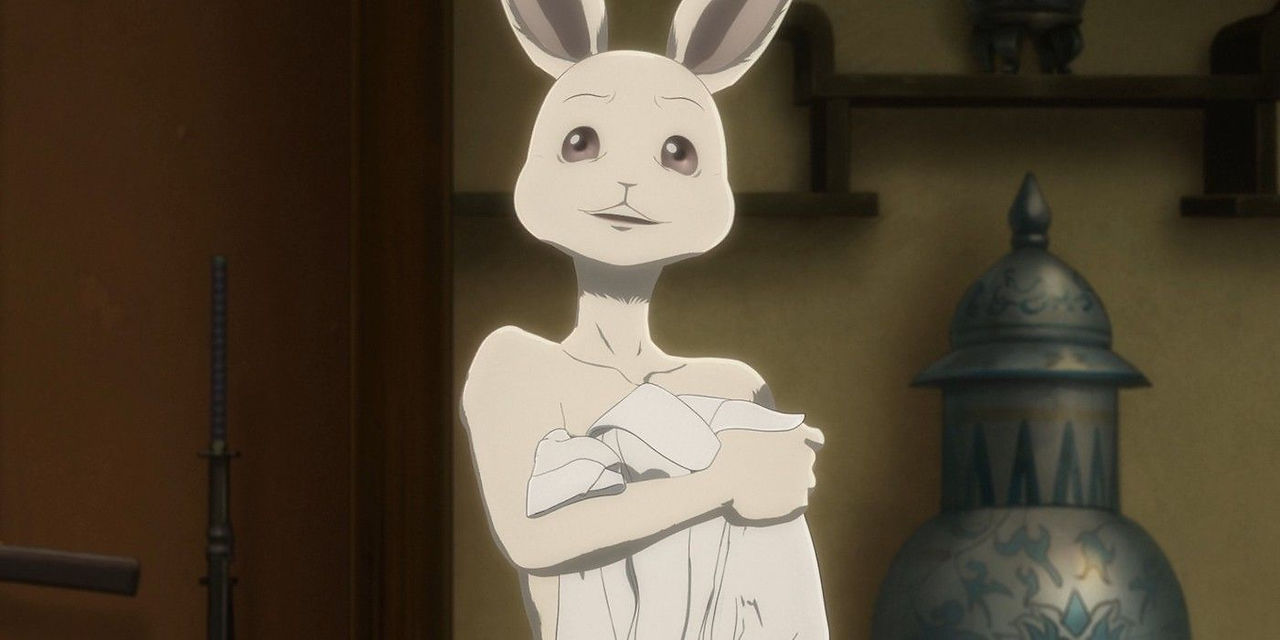 Haru