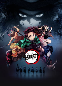 demon-slayer-kimetsu-no-yaiba