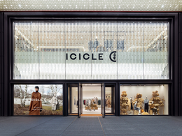 Women’s Luxury Clothing Brand improving operations efficiency and traceability-RFID Solution