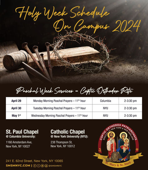 2024 Campus Holy Week Schedule