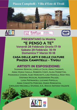 mostra tivoli