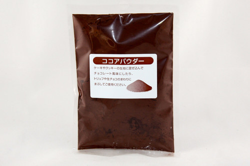 DI COCOA POWDER ココアパウダー 2kg DI】ココアパウダー 2kg - 製菓材料倶楽部