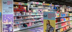 yolo back to school store picture