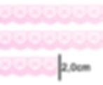 Cor.Rosa Ref.132
