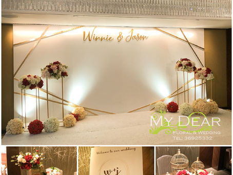 [MY DEAR FLORAL The Marco Polo Hotel-Jade Room Wedding Decoration- 婚禮佈置 ]