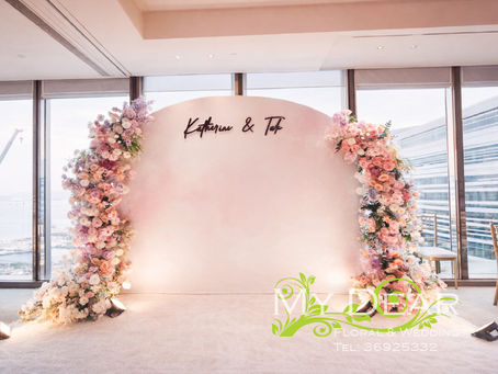 Grand Hyatt Executive Suite Wedding Decoration