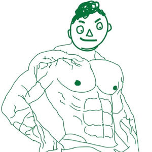 GigaConer