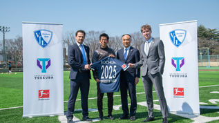 【お知らせ】VfLボーフム1848（ドイツ）とパートナーシップ契約を締結 