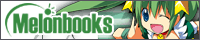 melonbooks.gif