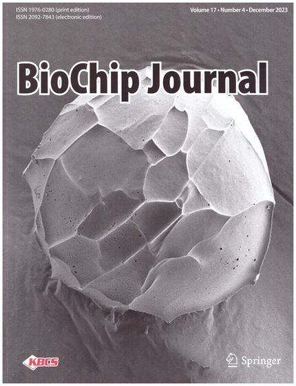 Journal Cover Image