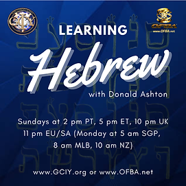 hebrew (10).png