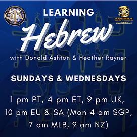 hebrew.png