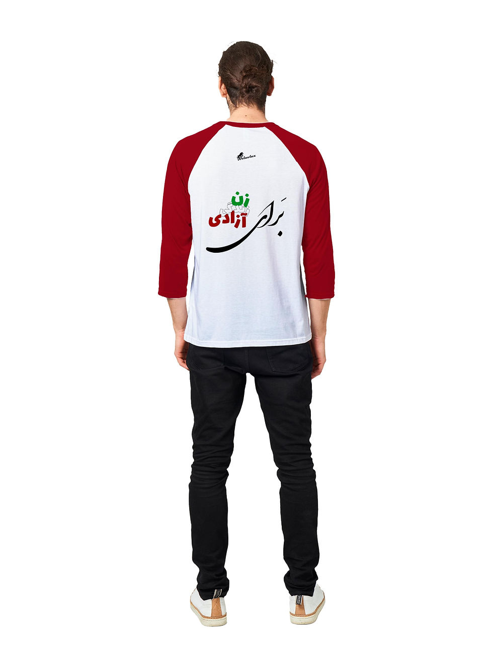 Thumbnail: Unisex 3/4 sleeve T-shirt - Printed on the Front + Back