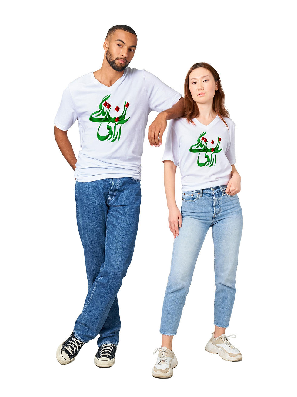 Thumbnail: Women Life Freedom | Premium Unisex V-Neck T-shirt