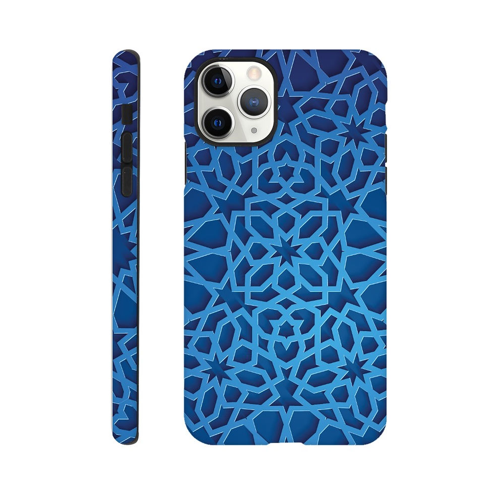 Thumbnail: Persian Traditional Design قاب گوشی طرح سنتی | iPhone & Samsung | (TOUGH Case)