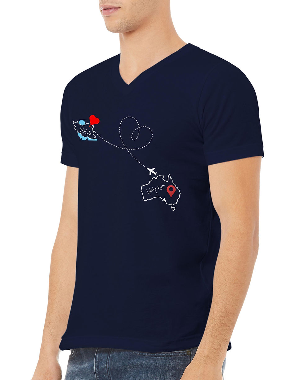 Thumbnail: Homesick Persian/Aussie | Premium Unisex V-Neck T-shirt