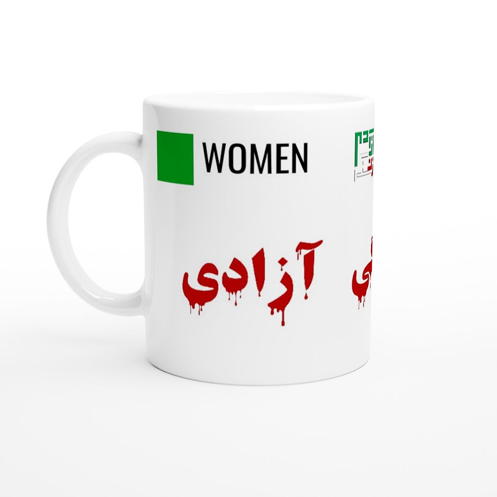 Thumbnail: Women Life Freedom | White 11oz Ceramic Mug