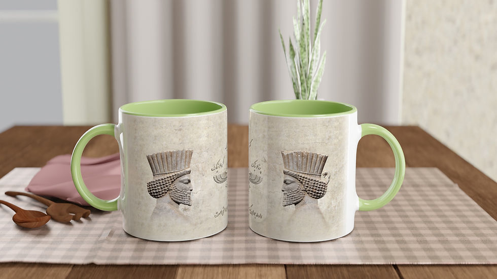 Thumbnail: Cyrus the Great | 11oz Ceramic Mug with Color Inside | طرح کوروش کبیر