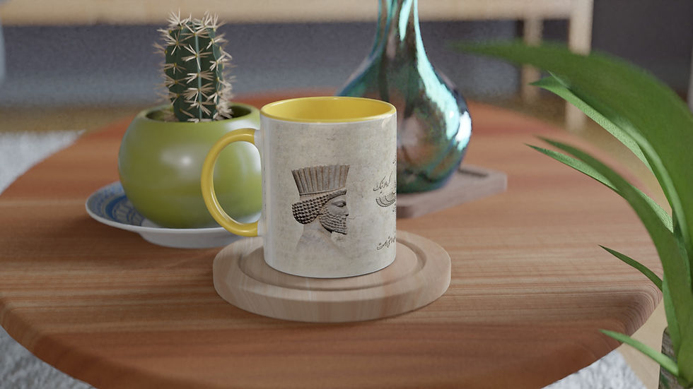 Thumbnail: Cyrus the Great | 11oz Ceramic Mug with Color Inside | طرح کوروش کبیر