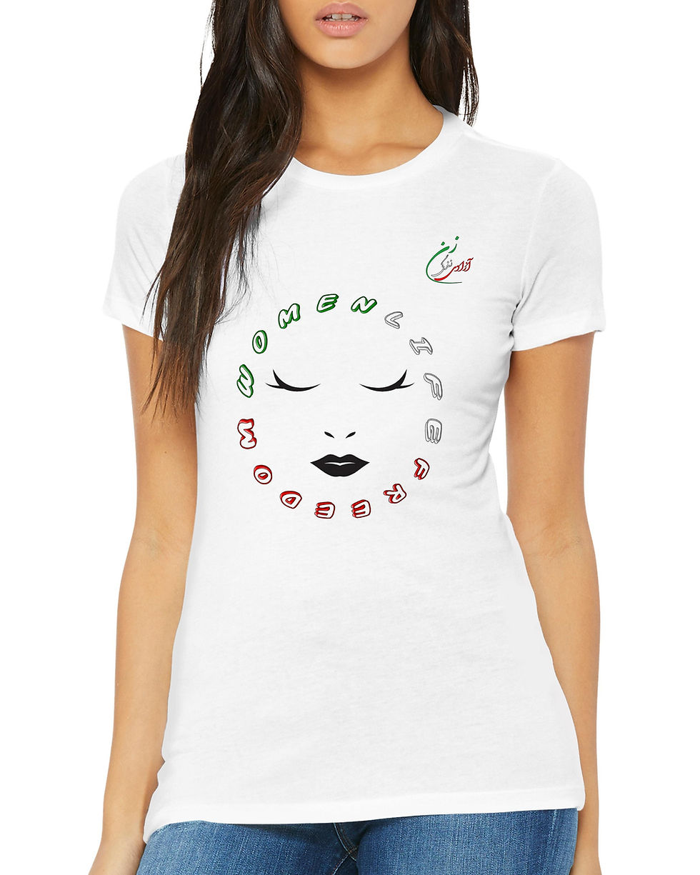Women Life Freedom | زن زندگی آزادی | Heavyweight Unisex Crewneck T-shirt