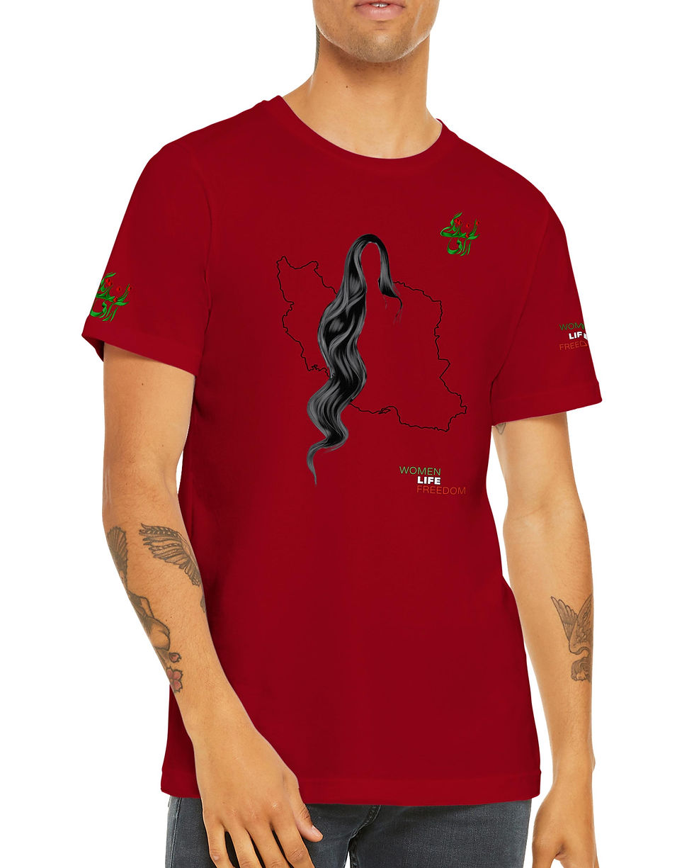Thumbnail: Premium Unisex Crewneck T-shirt I Printed on Back & Front & both sleeves