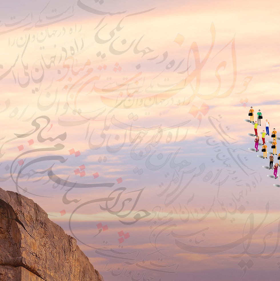 Thumbnail: Cyrus the Great - If There's No Iran | Canvas